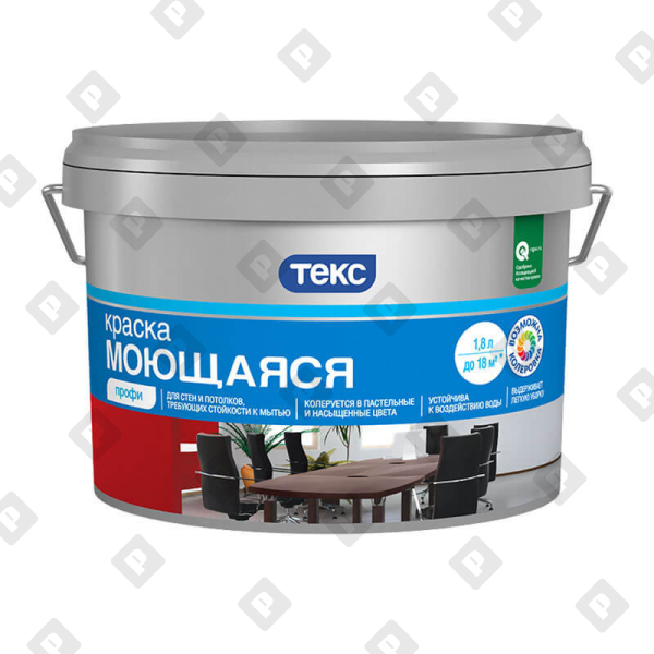 Краска в/д моющаяся Текс Профи А супербелая (1,8 л) - №1