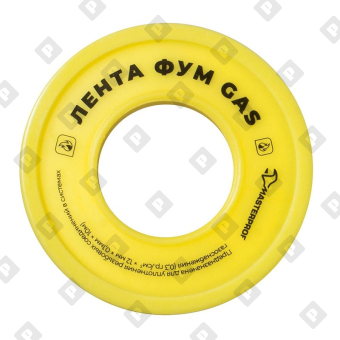 Лента ФУМ д/газа малая 12 мм х 0,1 мм х 10 м, 0.3 г/см3, ЭКОНОМ, желтая - №1