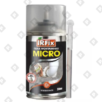 Всесезонная бытовая монтажная пена IRFix Micro, 250 мл - №1