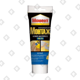 Клей Момент Монтаж Экспресс (250 г) - №1