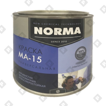 Краска масляная Novocolor МА-15 ГОСТ-71 сурик железный (2 кг) - №1