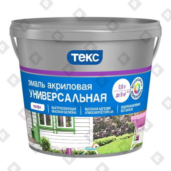 Эмаль универсальная Текс акриловая глянцевая А (0,9 л) - №1