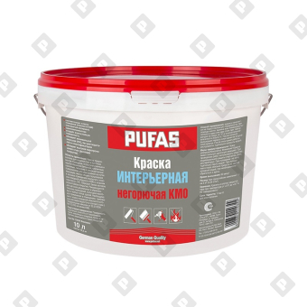 Краска интерьерная негорюч. КМ0 Pufas немороз., белая, 10 л - №1